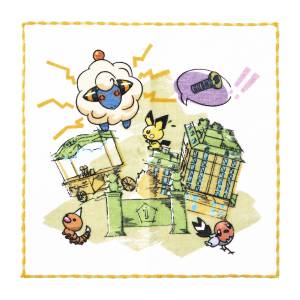 Pokémon A Graceful Day in Lumiose: Hand Towel - Wild Zone Ver. (Limited Edition) [The Pokémon Company]