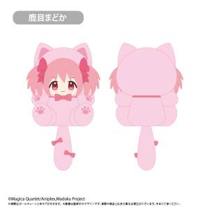 Puella Magi Madoka Magica Walpurgisnacht: Madoka Kaname - Nyanko Tapinui Plush Mascot [Tapioca]