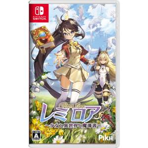 RemiLore -Lost Girl in the Lands of Lore- Standard Edition [Switch]