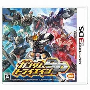 Gundam Try Age SP [3DS - Used Good Condition]