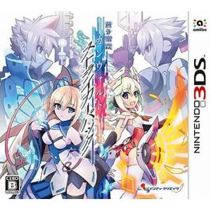 Armed Blue Gunvolt / Azure Striker Gunvolt - Striker Pack [3DS - Used Good Condition]