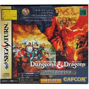 Dungeons & Dragons Collection + 4MB RAM Pack [SAT- Used Good Condition]