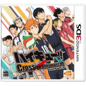 Haikyu!! Cross Team Match! [3DS - Used Good Condition]