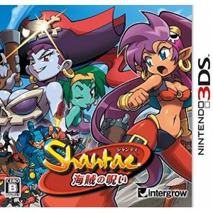 Shantae - Kaizoku no Noroi [3DS - Used Good Condition]