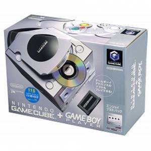 Game Cube + Game Boy Player - Silver [occasion BE]