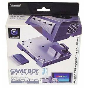 Game Boy Player - Silver [occasion BE]
