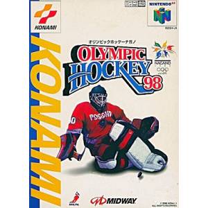 Buy Olympic Hockey Nagano 98 - used good condition (Nintendo 64