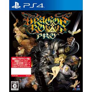 Dragon's Crown PRO New Price Edition Campaign Pack (w/13 Sentinels: Aegis Rim Prologue) [PS4]