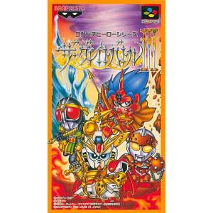 The Great Battle III [SFC - occasion BE]