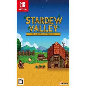 Stardew Valley Collector's Edition (Multi Language) [Switch] - Nin