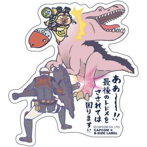 CAPCOM x B-SIDE LABEL Sticker - Monster Hunter: World -Ah Ah Ah! Saigo no Todome o Sasarete wa Komarimasu! [Goods]