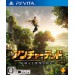 Uncharted Golden Abyss [PSVita]