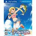 Let's try Bass Fishing FISH ON NEXT [PSVita - Occasion]