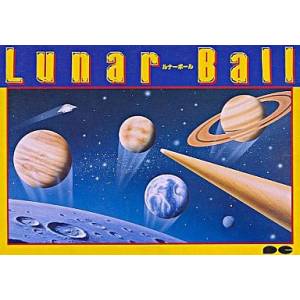 Lunar Ball / Lunar Pool [FC - occasion BE]