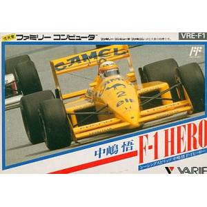 Nakajima Satoru F1 Hero [FC - Used Good Condition]