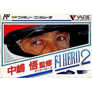 Nakajima Satoru F1 Hero 2 [FC - Used Good Condition]