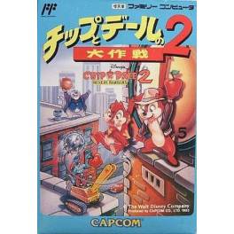 chip and dale famicom