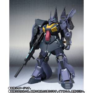 Gundam NT - MSK-008 DIJEH Karaba Prototype Mobile Suit Limited [Robot Spirits Side MS Ka Signature]