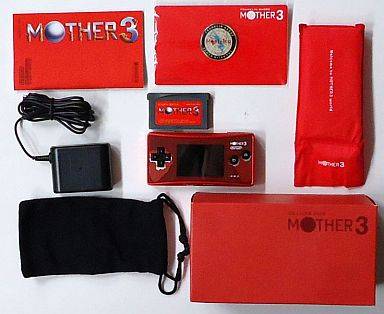 Buy Game Boy Micro Mother 3 Deluxe Box - Used Good Condition