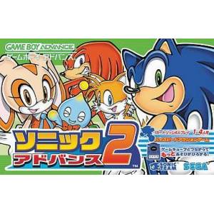 Sonic Advance 2 [GBA - Used Good Condition]