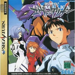 Evangelion [occasion]