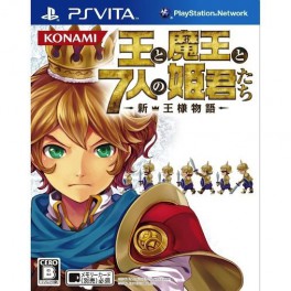 New Little King's Story / Shin Osama Monogatari [PSVita]