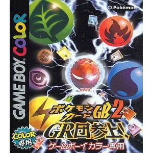 Pokemon Card GB2 - Great Rocket Dan Sanjou! / Pokemon Trading Card Game 2 [GBC - Used Good Condition]