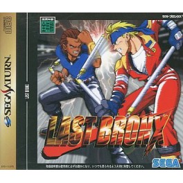 Last Bronx [occasion]