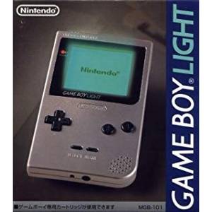 Game Boy Light Gold [Used Good Condition]