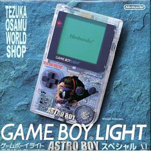 Game Boy Light Astro Boy Special Clear Edition Limitée [GB - occasion BE]