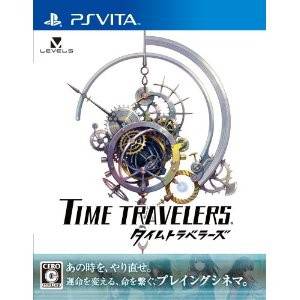 Time Travelers [PSV - Used Good Condition]