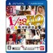 AKB1/149 Renai Sousenkyou - Standard Edition [PSVita]