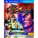 Street Fighter X Tekken [PSVita]