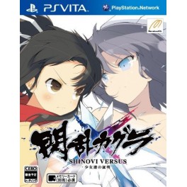 Senran Kagura Shinovi Versus - Shojotachi no Shomei - Standard Edition [PSVita]
