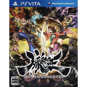 Oboro Muramasa [PSV - Used Good Condition]