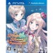  Atelier Meruru Plus / Arland no Renkinjutsushi 3 - édition standard [PSVita]