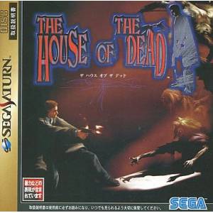 The House of the Dead [SAT - Used Good Condition]