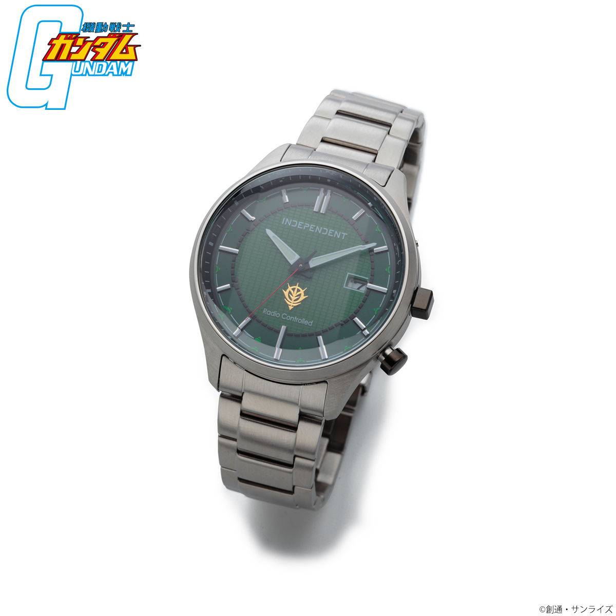 CITIZEN GUNDAM FOR CHAR ONLY MS-PILOT WATCH LIMITED EDITION ZION PILOT RED  WATCH | eBay