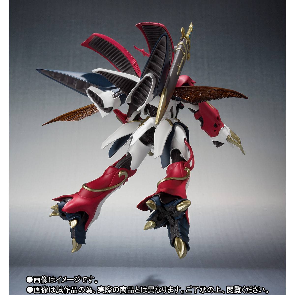 AURA FHANTASM / Aura Battler - Bellvine Limited Edition [Robot