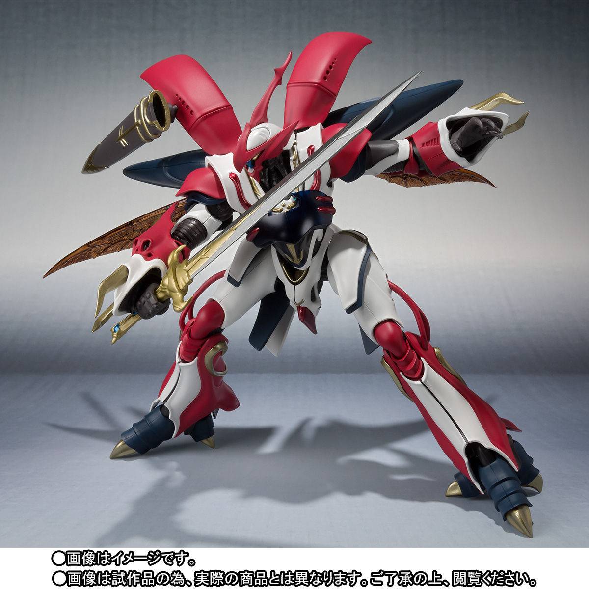AURA FHANTASM / Aura Battler - Bellvine Limited Edition [Robot
