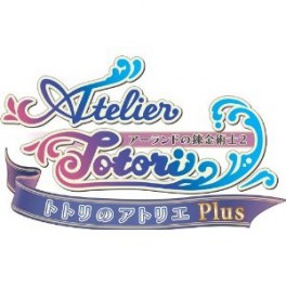 Totori no Atelier Plus / The Alchemist of Arland 2 - Premium Box [PSVita]