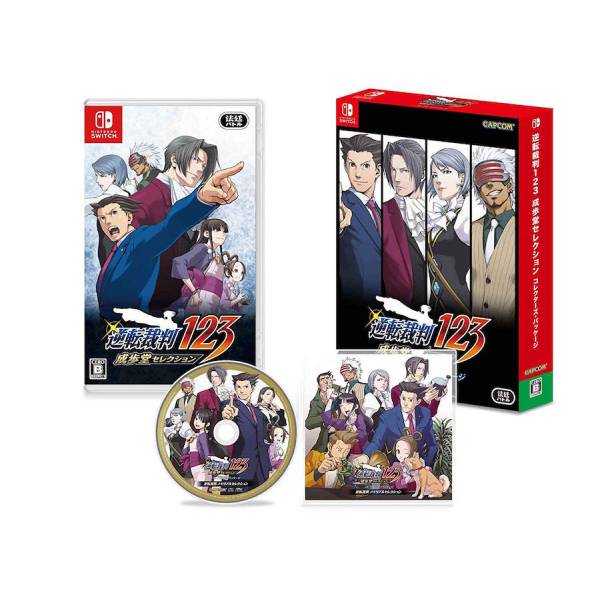 Gyakuten Ace Attorney 123 Wright Selection Collector's Package (English Included) [Switch] - Nin-Nin-Game.com