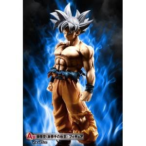 Ichiban Kuji - Dragon Ball Saiyan Koko Ni Kiwamareri A Prize - Son Goku [Banpresto] [Used]