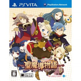 Sei Madou Monogatari - [PS Vita]