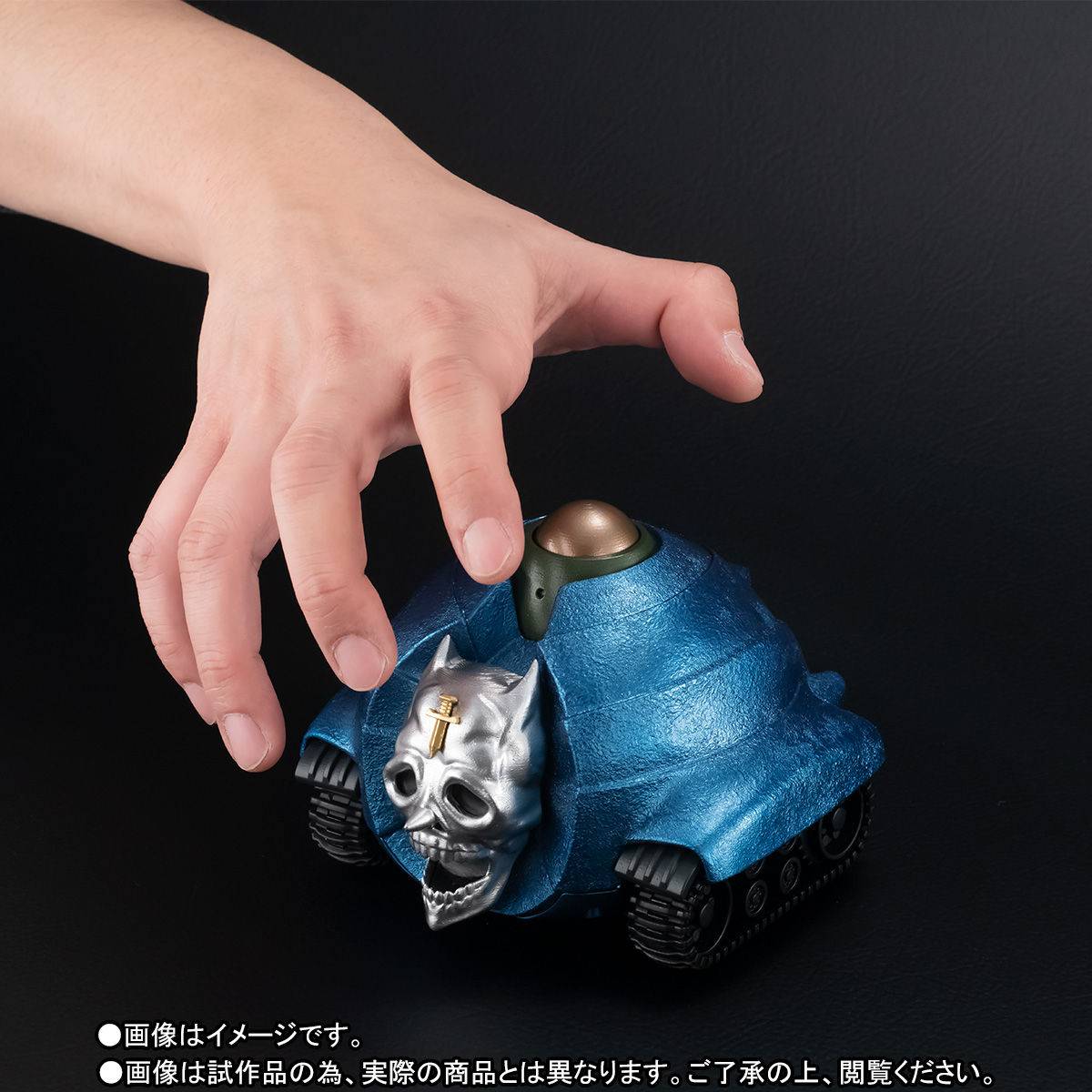 JOJO'S BIZARRE ADVENTURE - Sheer Heart Attack Limited Edition