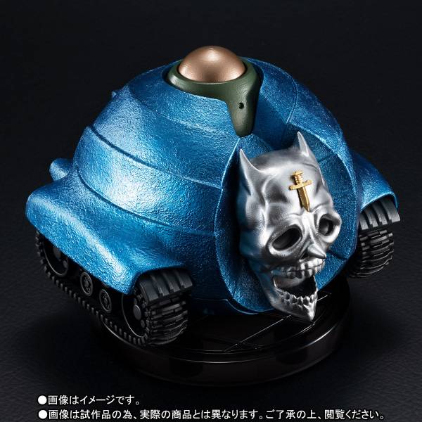ジョジョの奇妙な冒険 PROPLICA SHEER HEART ATTACK JoJo's Bizzare Adventure : Sheer Heart Attack - Proplica