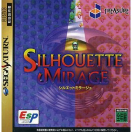 Silhouette Mirage (Sat) [occasion]