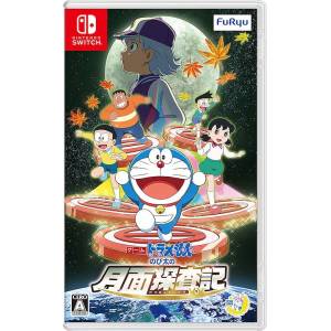 Doraemon Nobita's Chronicle of the Moon Exploration [Switch]