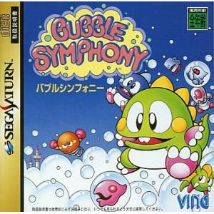 Bubble Symphony [SAT - occasion BE]