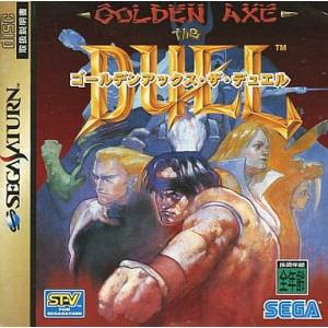 Golden Axe - The Duel [SAT - Used Good Condition]